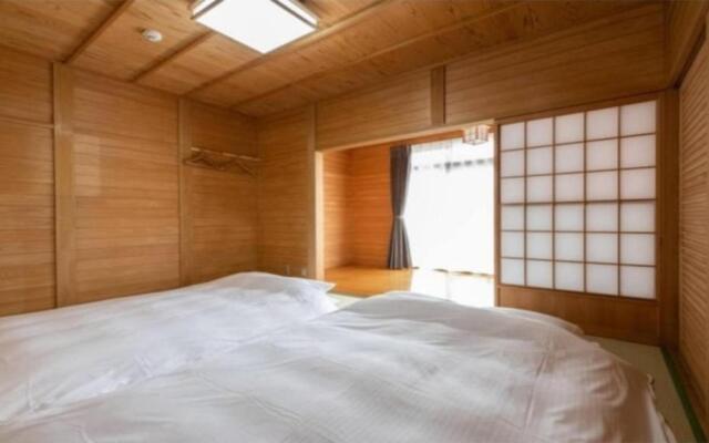 Yufuin O-Yado Yuki Onsen