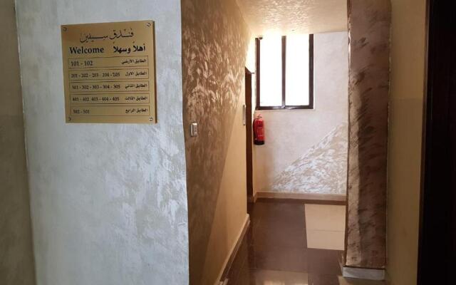 Siveen Hotel