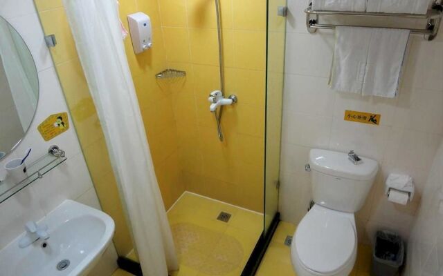 Homeinn · neo (Shenzhen Buji Street Changlong Subway Station)