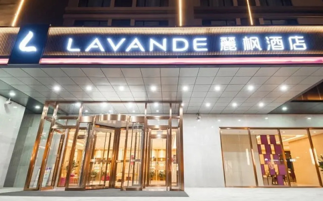 Lavande Hotel Beijing Changyang Metro Station
