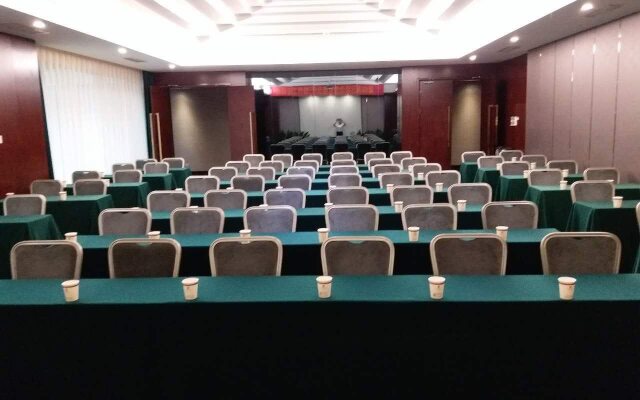 Changsha Xinyi Hotel