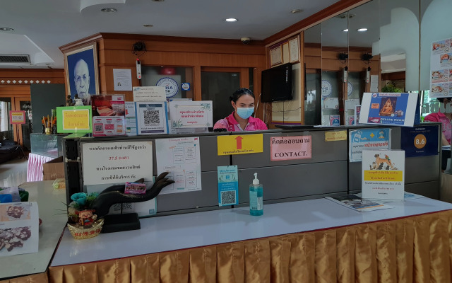 PoonSook Resident Hotel