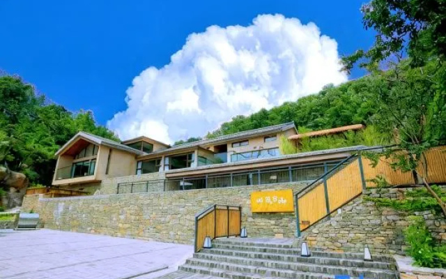 Yingxiang Panshan · Oxygen Bar Healing · Cloud Luxury Residence (Tianjin Jizhou Panshan) – Outside – Tianjin