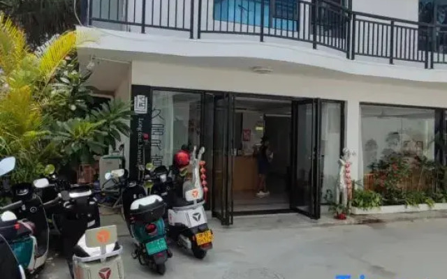 Sanya Long Term Resident Residence (Yalong Bay Bohou Village Branch)