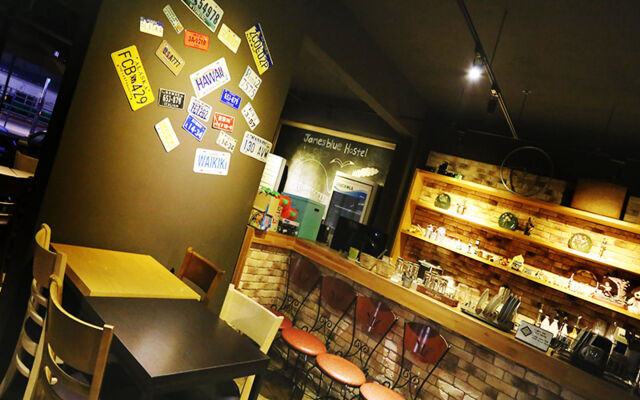 James Blue Guesthouse