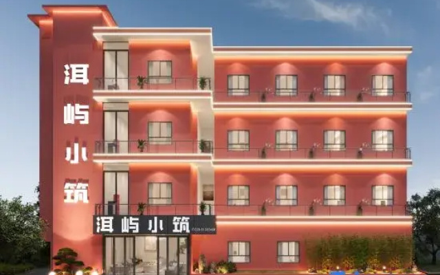 Eryu Xiaozhu Hotel (Tianfu International Airport, Chengdu)