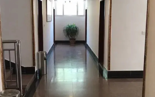 Linyi Jinsheng Business Hotel