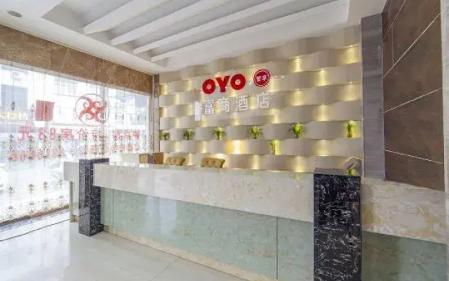 Zirongfu Business Hotel