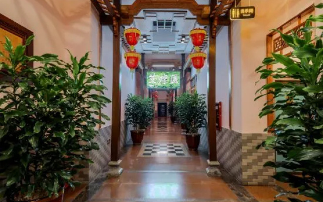 Fengyuan Hotel