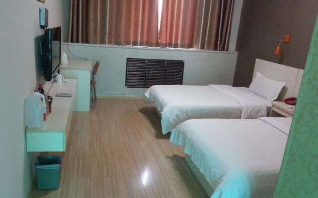 Fangyuan Express Hotel Nanyang Qiyi