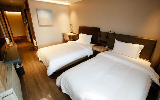 Hanting Premium Hotel Shanghai Jiangqiao Wanda