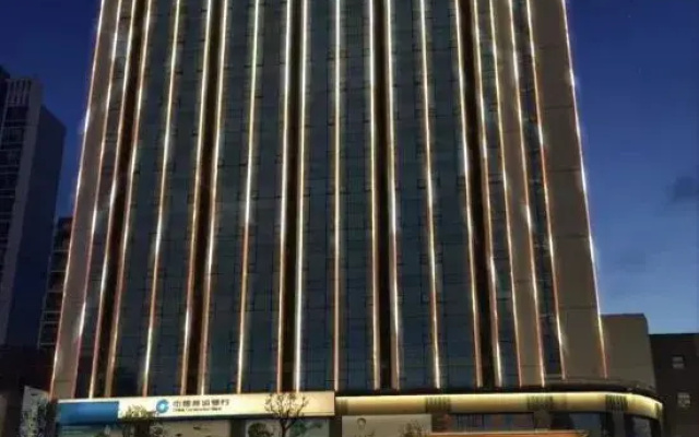 Baoqi International Hotel