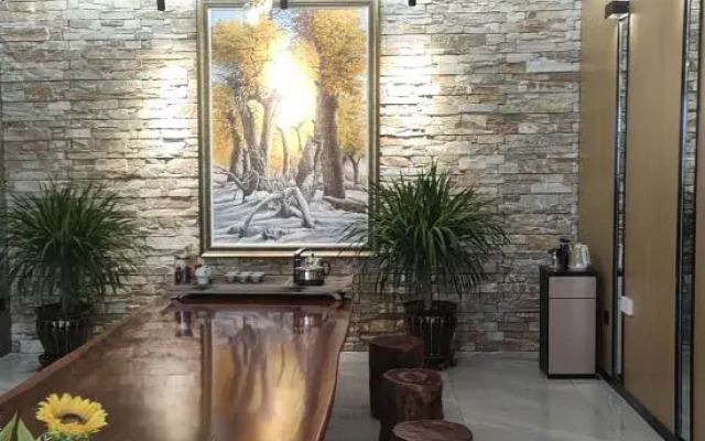 Burqin Luwang Hotel
