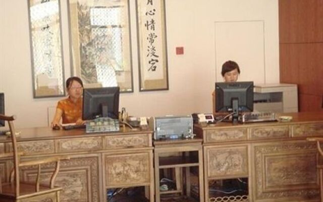Scholars Inn Mudu
