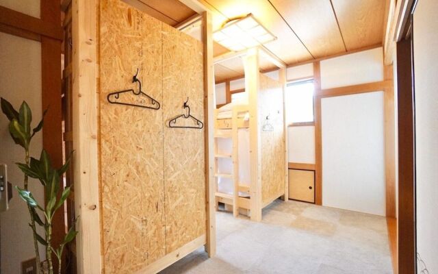 Guest House Nagatoro Nemaki - Hostel