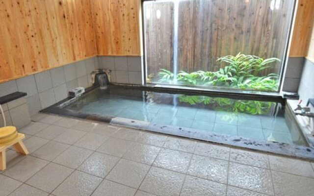 Tsurugi Onsen Manjuso Sawada Ryokan