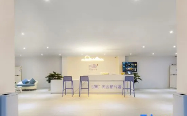 Sanya Tianbian that sea B&B (Yalongwan Bohou Branch)