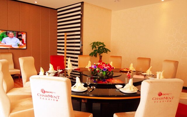 Huayi Business Hotel