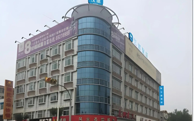 Hanting Hotel Ji Nan Huaxin Road