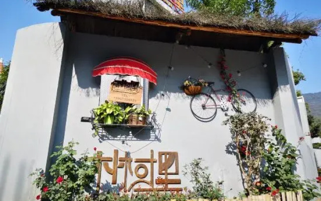 Pushuli Meixue Hostel