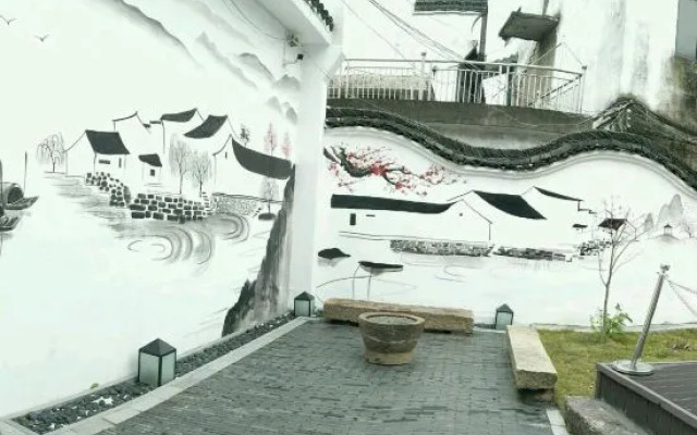 Mimengyitan Holiday Inn