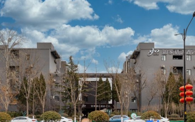 Home Inn Select Hotel (Jinan Gaoxin Wanda Qilu Software Park Subway Station Branch) – Exterior – Jinan