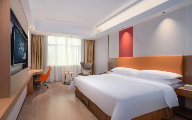 Vienna International Huizhou South Train Station