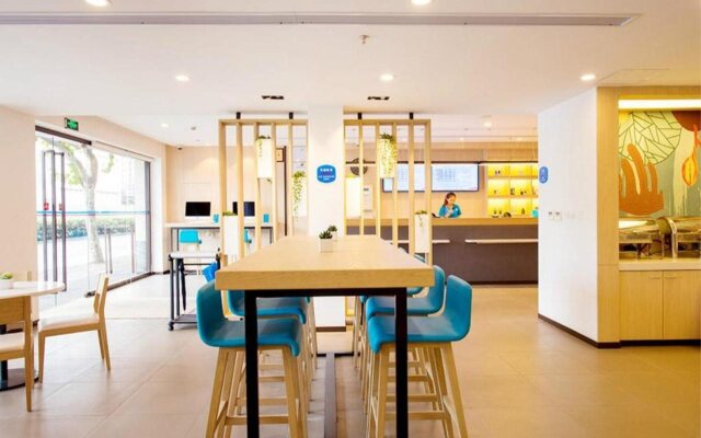 Hanting Hotel Shanghai Lujiazui Dongfang Road Branch