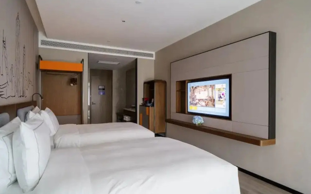 UrCove by HYATT Shenzhen Futian CBD