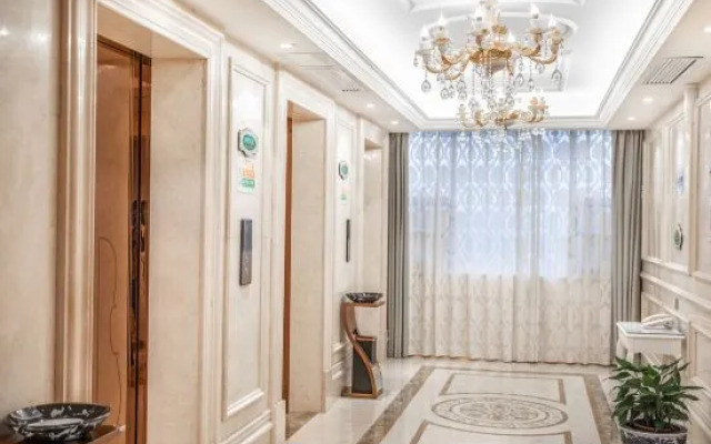 Vienna International Hotel (Yushan Sanqing Square)
