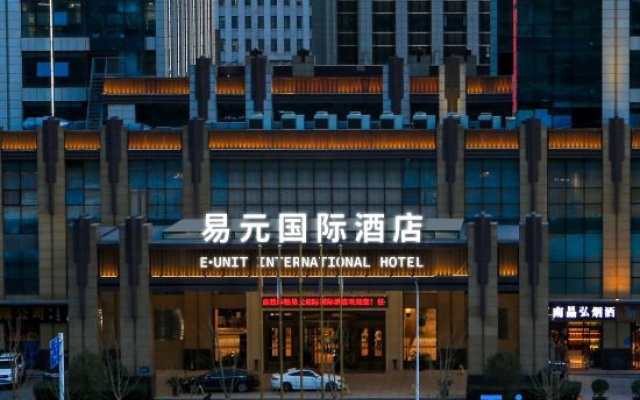 Zhengzhou East Railway Station E-unit  International Hotel – Exterior – Zhengzhou