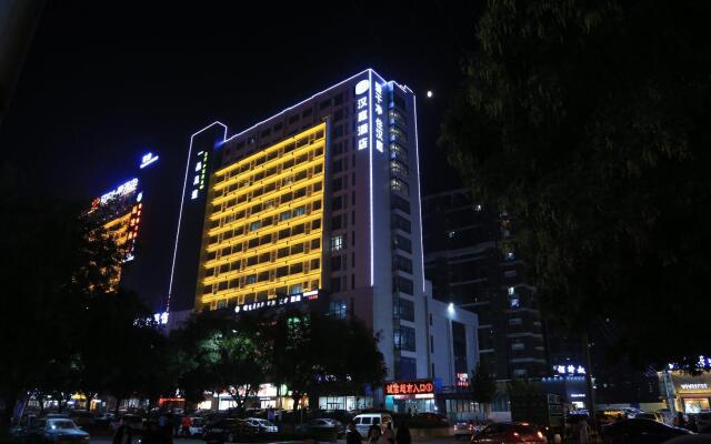 Hanting Hotel Liaocheng Guanxian Chengxin Plaza
