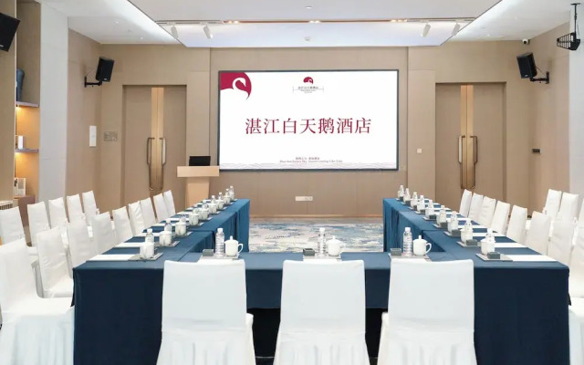 White Swan Hotel Zhangjiang