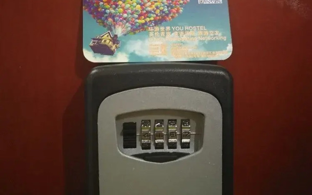 You Hostel Shenzhen - Adults Only