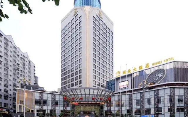 Minbei Hotel