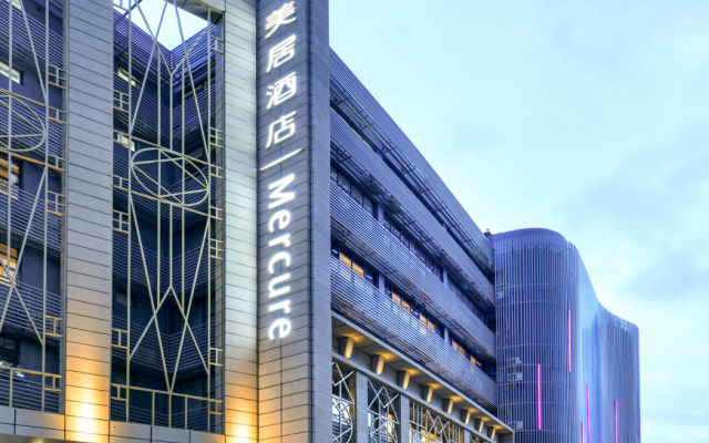 Mercure Shenzhen Nanshan