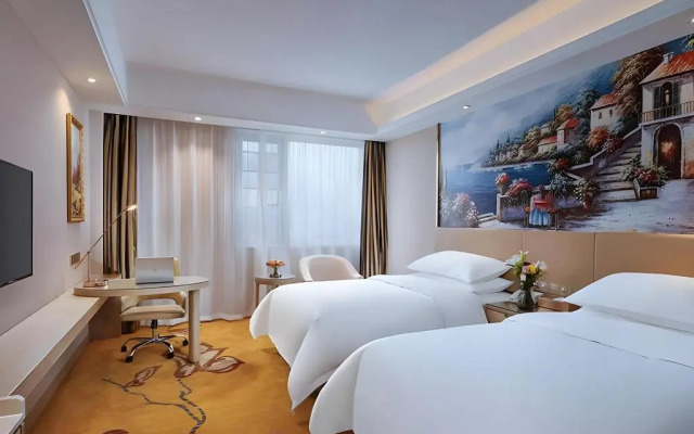 Vienna International Hotel (Nantong Haimen Pedestrian Street)