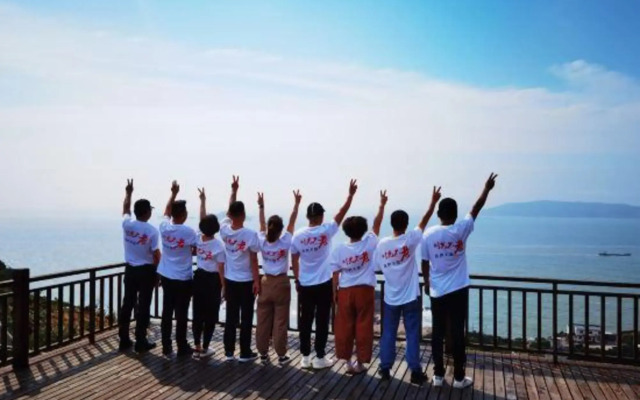 Zhenhai Tingtao Hostel