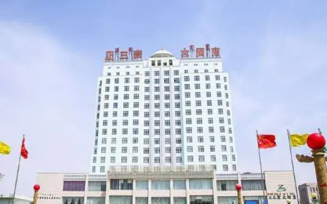 Mitsubishi Hotel, Zhongqi, Urad
