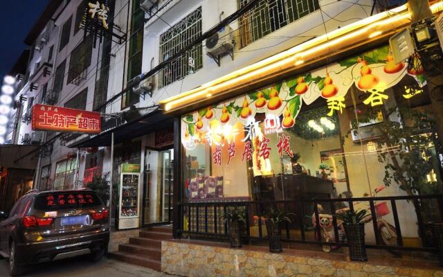 ZhanguaJiaJie Huluju Inn