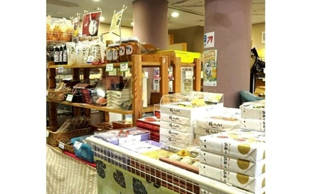 Isawa no sato / Vacation STAY 61566