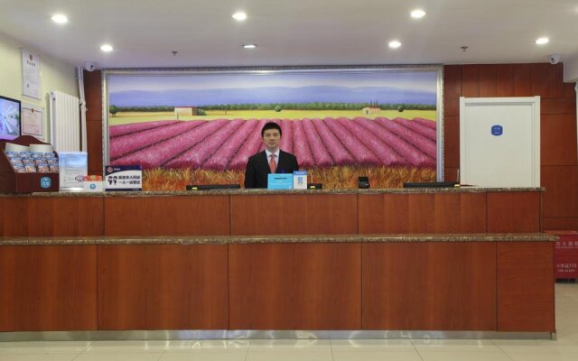 Hanting Express Beijing Wangjing Technology Park New Branch