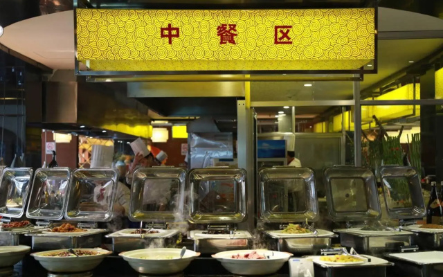 Lanhai Xihua Hotel