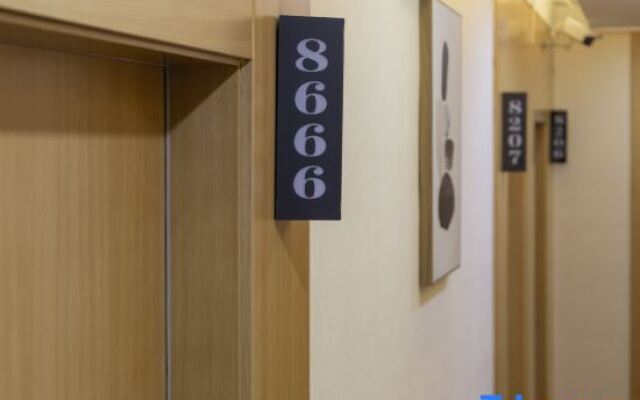 Shankee Hotel (Shanghai Jiading North Subway Station Yongjing Road)