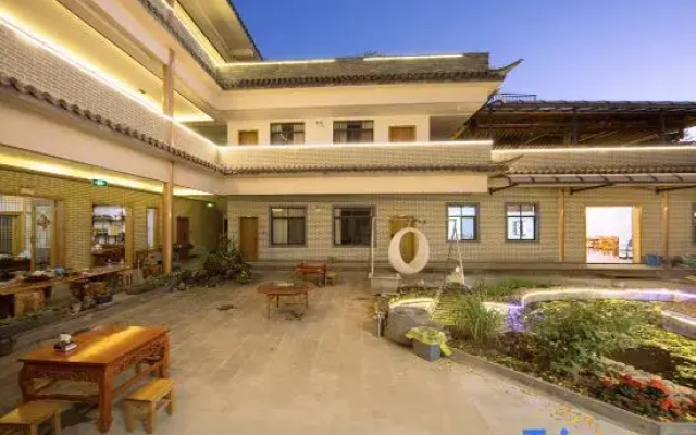 TengChongOld Tree Sentiment Homestay