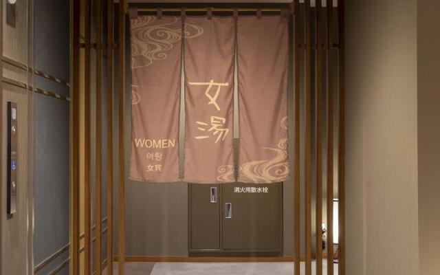 Dormy Inn Kawasaki Natural Hot Spring