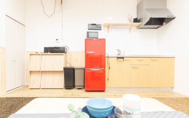 Chill House