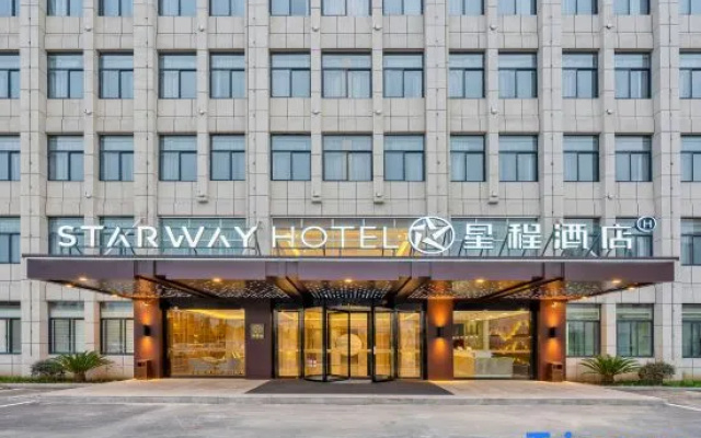 Starway Hotel (Nanjing Ginkgo Lake Avenue) – Exterior – Nanjing