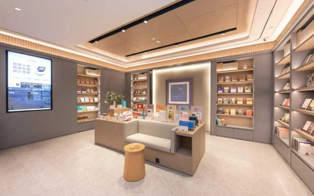 JI Hotel (Shangrao Wanli Times Square)