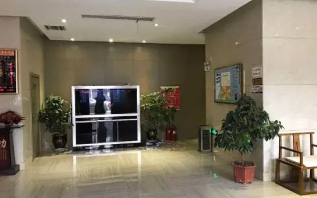 YI Cheng Le Xuan Hotel